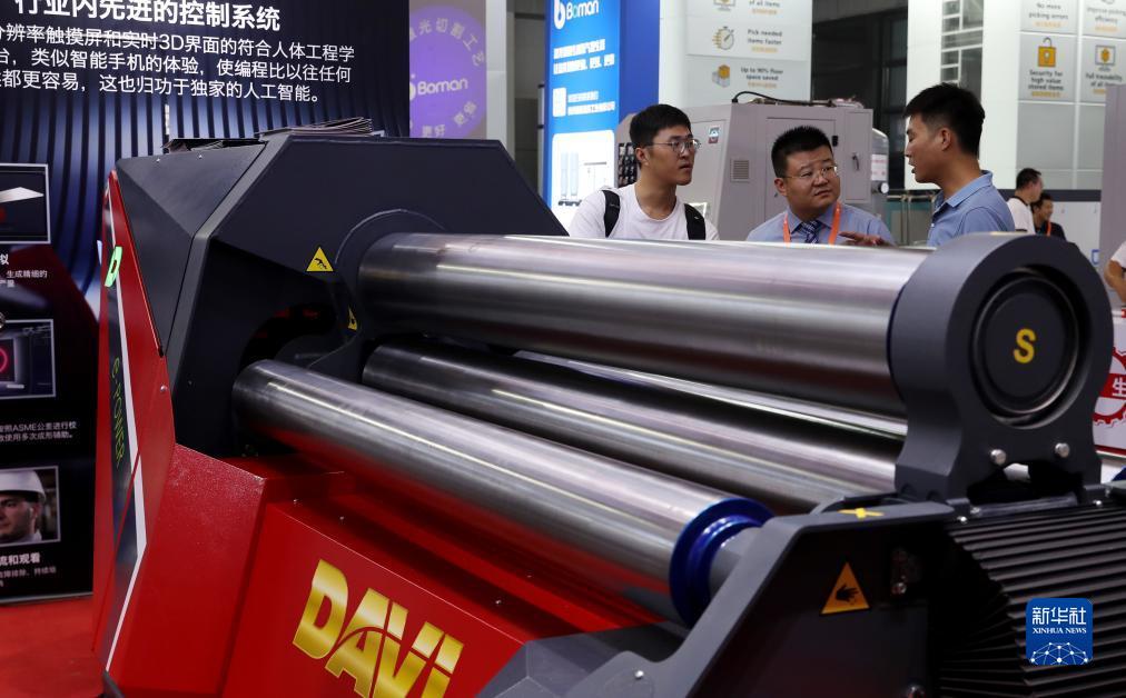 百汇棋牌游戏平台